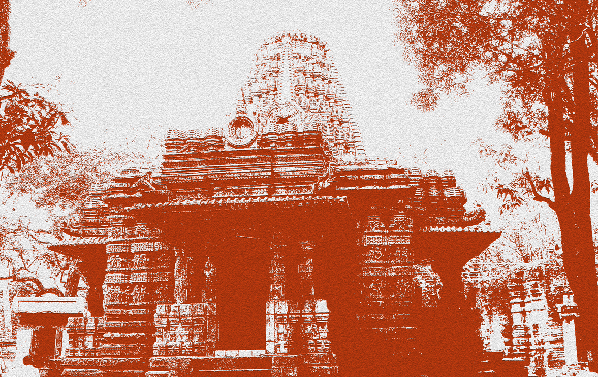 Bhoramdeo_Temple,_Kawardha_NN